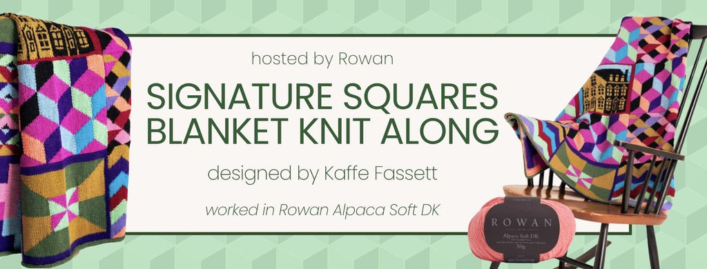 Signature Squares Blanket KAL: Fall 2026