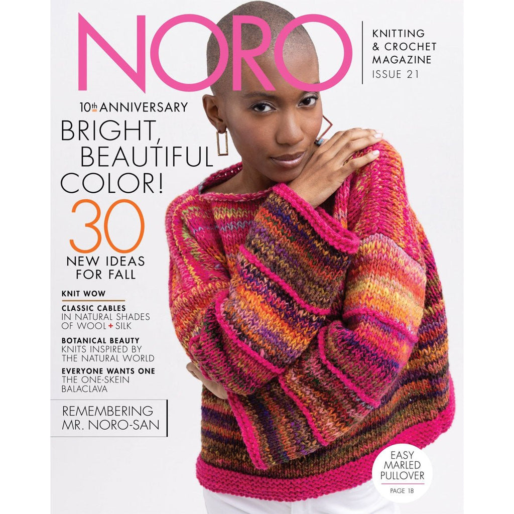 Noro Noro Knitting & Crochet Magazine - Issue 21 074470017844 | Knitting Book at Michigan Fine Yarns