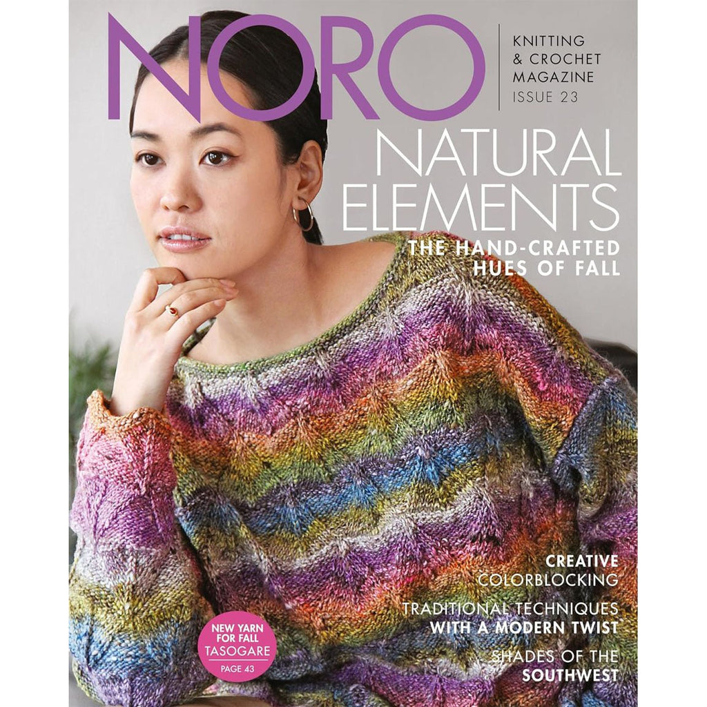 Noro Noro Knitting & Crochet Magazine - Issue 23 074470017844 | Knitting Book at Michigan Fine Yarns