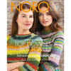 Noro Noro Knitting & Crochet Magazine - Issue 24 074470017844 | Knitting Book at Michigan Fine Yarns