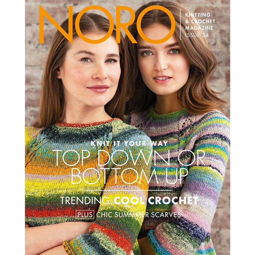 Noro Noro Knitting & Crochet Magazine - Issue 24 074470017844 | Knitting Book at Michigan Fine Yarns