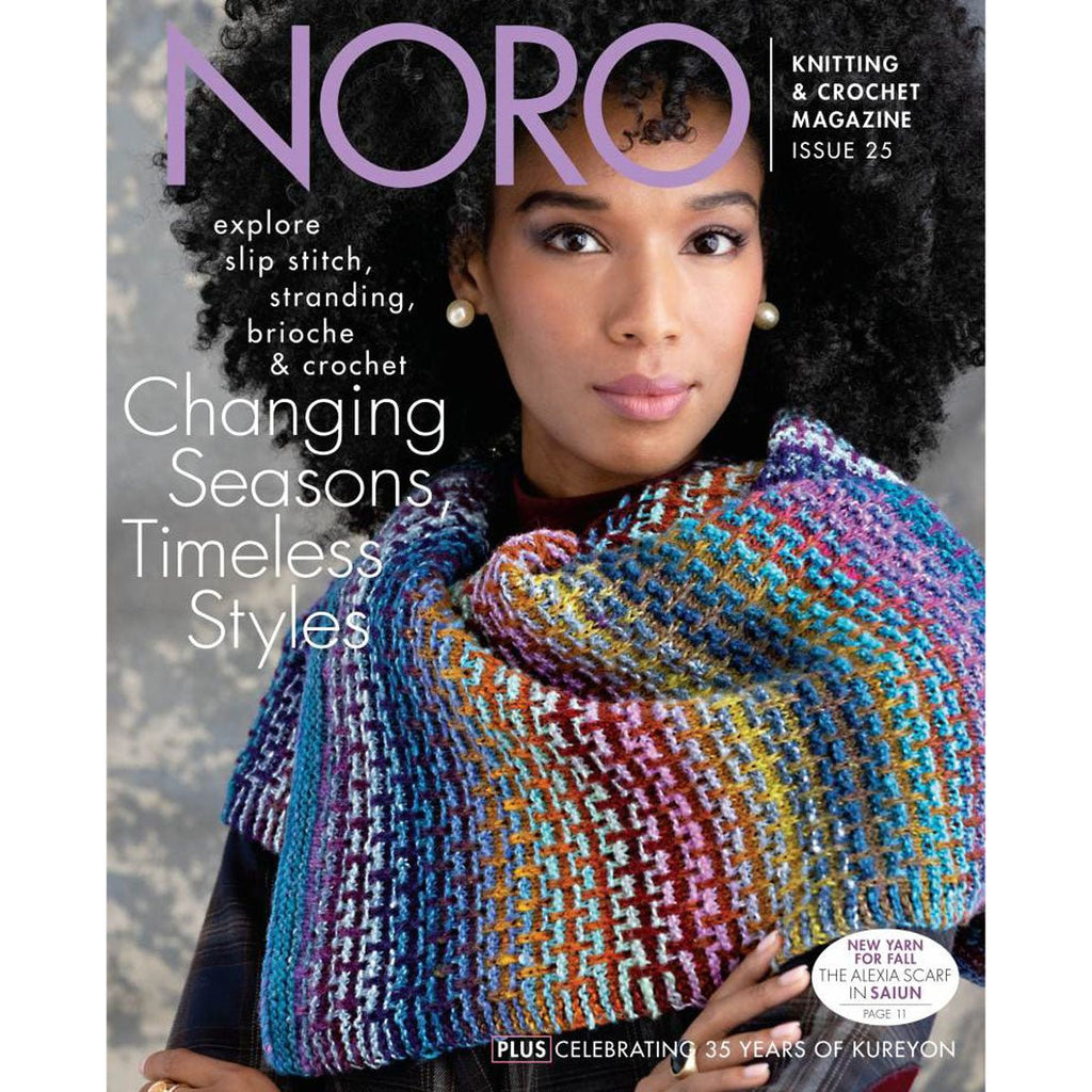 Noro Noro Knitting & Crochet Magazine - Issue 25 074470017844 | Knitting Book at Michigan Fine Yarns
