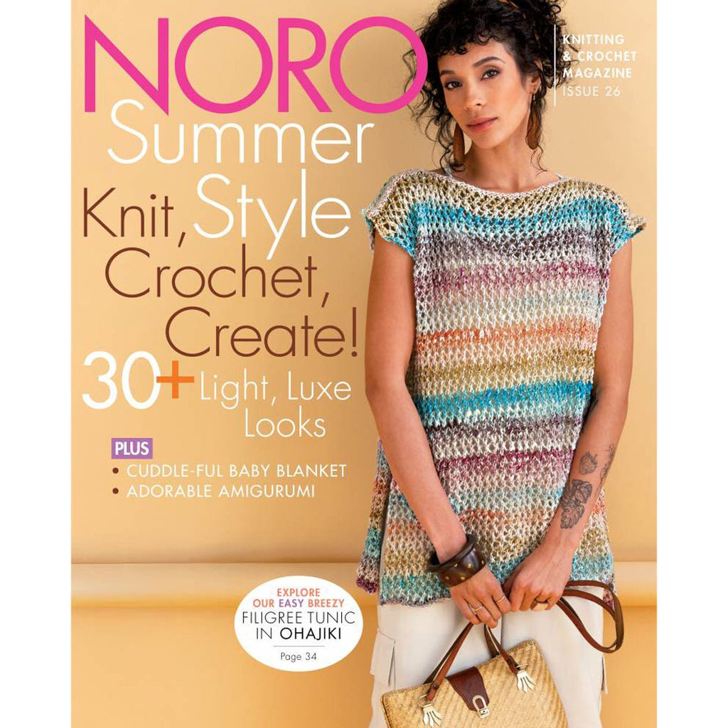 Noro Noro Knitting & Crochet Magazine - Issue 26 | Knitting Book at Michigan Fine Yarns