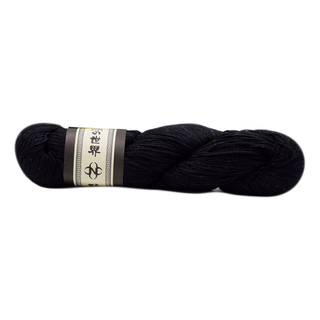 Noro Sonata - 02 - Obsidian | Yarn at Michigan Fine Yarns