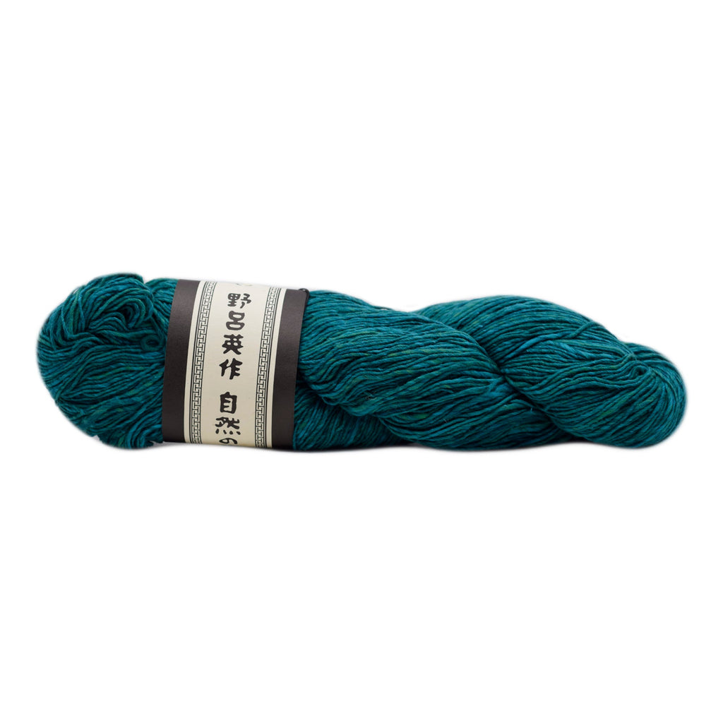 Noro Sonata - 41 - Oasis | Yarn at Michigan Fine Yarns