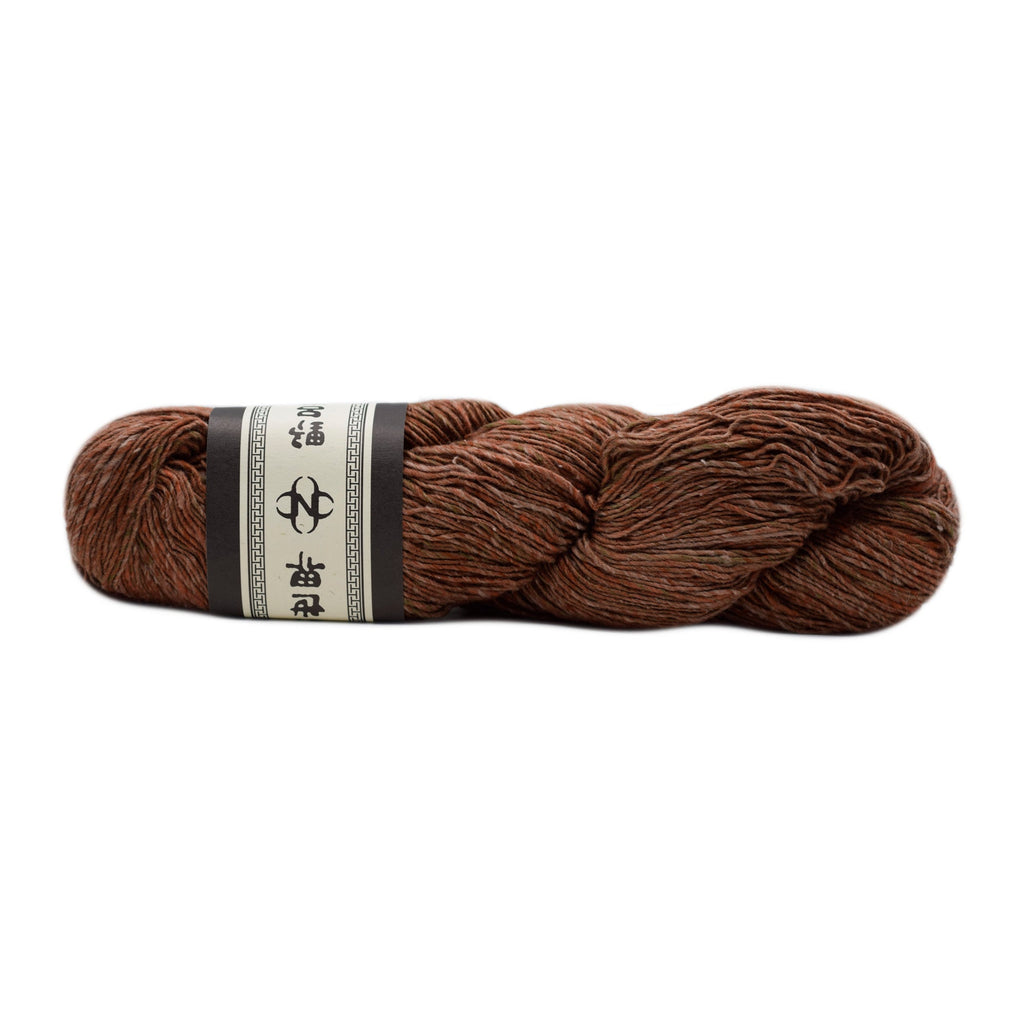 Noro Sonata - 48 - Russet | Yarn at Michigan Fine Yarns