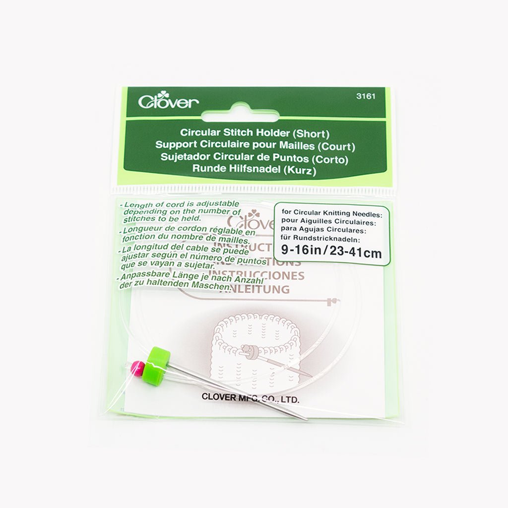 Clover Circular Stitch Holder (Short) -051221731617 | Accessories at Michigan Fine Yarns