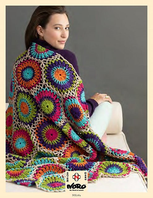 Noro Koko Crochet Kit -Koko Crochet Kit (Model) | Kits at Michigan Fine Yarns