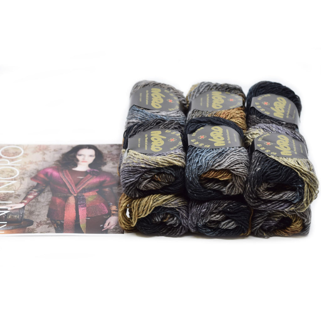 Noro Noro Belted Cardigan Vest Kit -47 - Kure | Kits at Michigan Fine Yarns