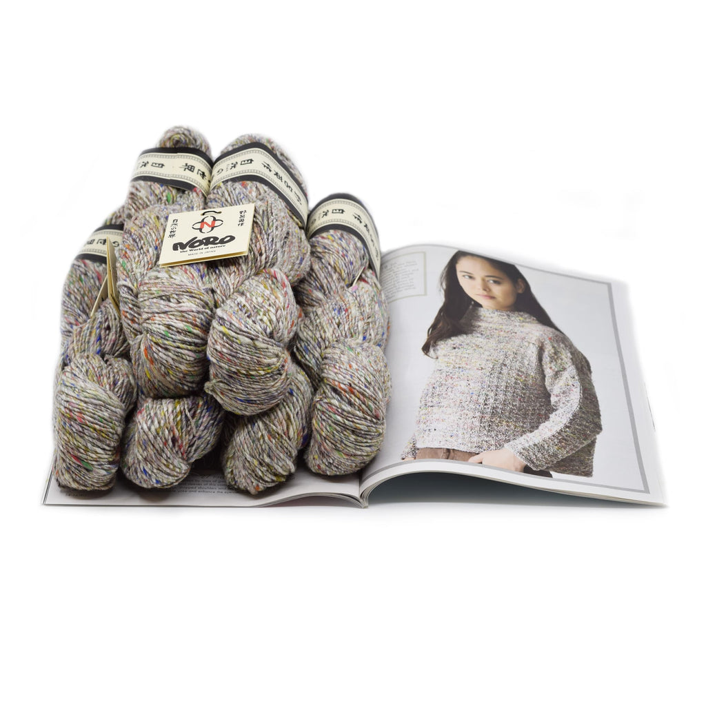 Noro Sia Sweater Kit -1 - Sake | Kits at Michigan Fine Yarns