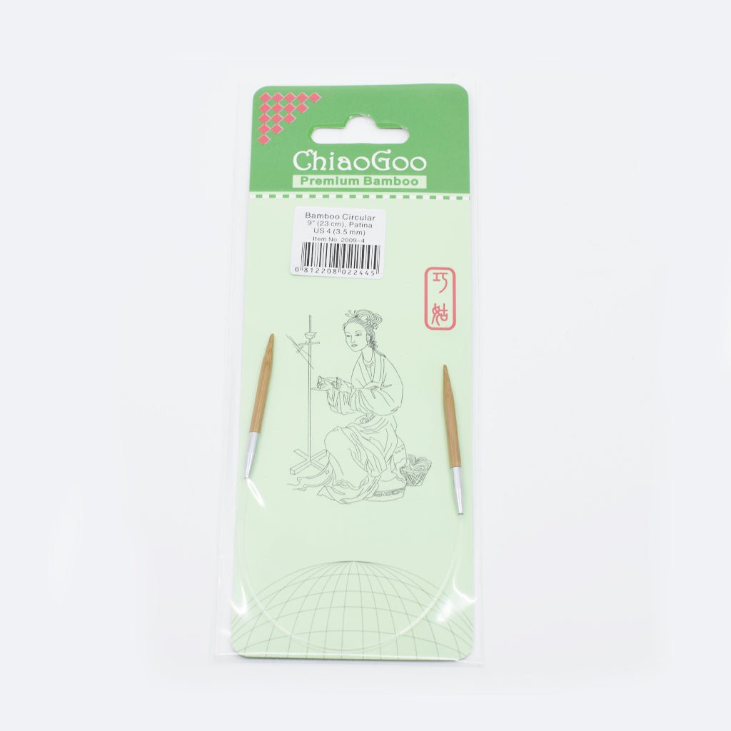 ChiaoGoo ChiaoGoo Bamboo 9" Circular Patina Needles -812208022445 | Knitting Needles at Michigan Fine Yarns