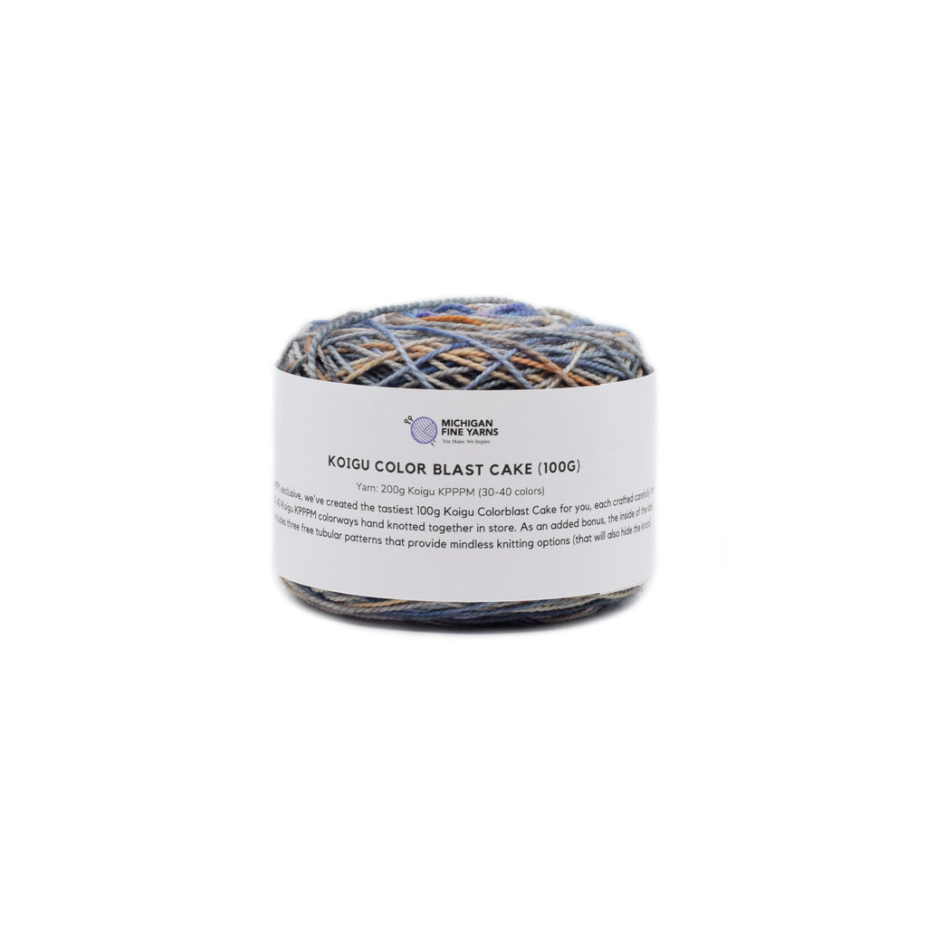 Michigan Fine Yarns Koigu Color Blast Cake -Cocoa 200g 23628842 | Yarn at Michigan Fine Yarns