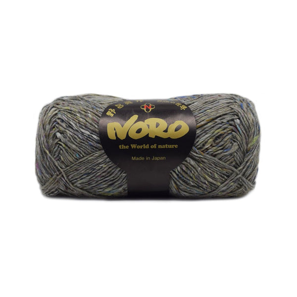 unse Gud Har lært Noro Silk Garden Sock Solo Yarn - Michigan Fine Yarns