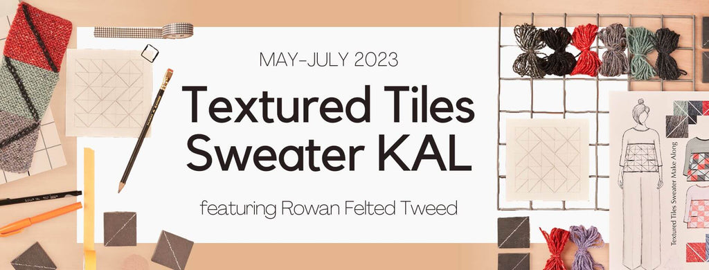 Textured Tiles Sweater KAL: Summer 2023
