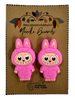 Michigan Fine Yarns AcademicHobbyist Needle Guards - Heritage Collection - Pink Monster 39340074 | Accessories at Michigan Fine Yarns