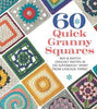 Cascade Yarns 60 Quick Granny Squares - | Crochet Book at Michigan Fine Yarns