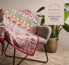 Sirdar Rowan Heirloom Sampler Blanket - Original Colorway  | Kits at Michigan Fine Yarns