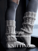 Laine Archipelago Knitting Magazine (Pre - Order) -  | Knitting Book at Michigan Fine Yarns