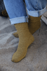 Laine Shorelines: Knits from Scottish Coasts -  | Knitting Book at Michigan Fine Yarns