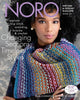 Noro Noro Knitting & Crochet Magazine - Issue 25 | Knitting Book at Michigan Fine Yarns