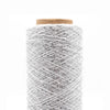 BC Garn Stellaris - 101 - White Silver | Yarn at Michigan Fine Yarns