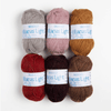 Berroco Lanas Light Mini Color Pack - 4 - Warm Sunset 780335780043 | Yarn at Michigan Fine Yarns