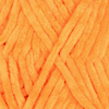 Ella Rae Cuddle - 126 - Amber 840373427253 | Yarn at Michigan Fine Yarns