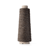 ITO Kinu -354 - Dark Brown 4255699413525 | Yarn at Michigan Fine Yarns