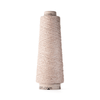 ITO Kinu -356 - Cream 4255699413549 | Yarn at Michigan Fine Yarns