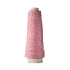 ITO Kinu -366 - Plum  | Yarn at Michigan Fine Yarns