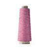 ITO Kinu -367 - Rose  | Yarn at Michigan Fine Yarns