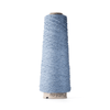ITO Kinu -379 - Iron BLue  | Yarn at Michigan Fine Yarns