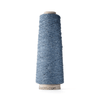 ITO Kinu -380 - Denim 4255699413693 | Yarn at Michigan Fine Yarns