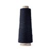 ITO Kinu -383 - Dark Navy 4255699413716 | Yarn at Michigan Fine Yarns