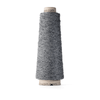 ITO Kinu -386 - Gray 4255699413747 | Yarn at Michigan Fine Yarns