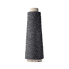ITO Kinu -387 - Charcoal 4255699413754 | Yarn at Michigan Fine Yarns