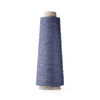 ITO Kinu -390 - Blueberry  | Yarn at Michigan Fine Yarns