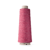 ITO Kinu -396 - Hydrangea  | Yarn at Michigan Fine Yarns