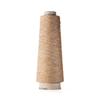 ITO Kinu -485 - Camel  | Yarn at Michigan Fine Yarns