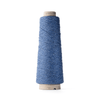 ITO Kinu -488 - Olive  | Yarn at Michigan Fine Yarns
