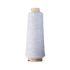 ITO Kinu -494 - Salvia Blue Solid 4255699422114 | Yarn at Michigan Fine Yarns