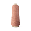 ITO Kinu -496 - Cherry Blossom Solid 4255699422138 | Yarn at Michigan Fine Yarns