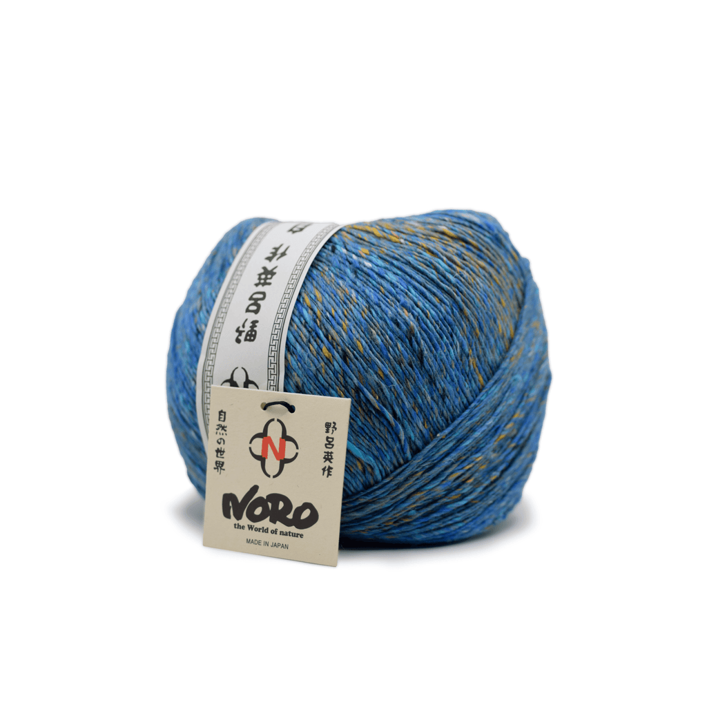 Noro Kakigori Yarn - Michigan Fine Yarns Noro Kakigori Yarn - Michigan Fine Yarns