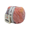 Noro Ohajiki - 2 - Toda 4547257050526 | Yarn at Michigan Fine Yarns