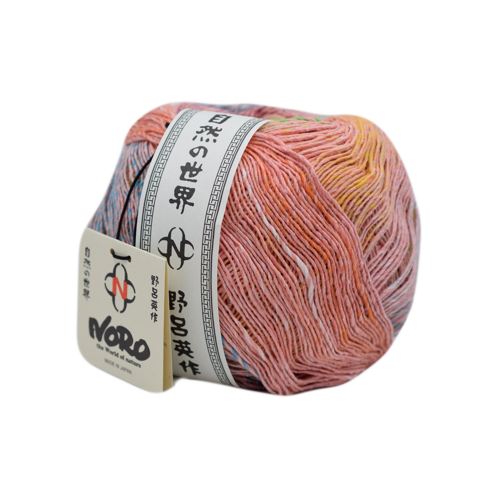 OHAJIKI EN1R 4L×2set RasingOIL Noro Ohajiki Yarn - Michigan Fine Yarns
