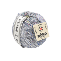 Noro Tensan - 3 - Nago  | Yarn at Michigan Fine Yarns