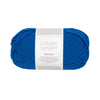Sandnes Garn Double Sunday - 6046 - Electric Blue (PetiteKnit Color Palette) 7039560070591 | Yarn at Michigan Fine Yarns