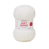 Sirdar Soft Down - 109 - Cloud White | Yarn at Michigan Fine Yarns