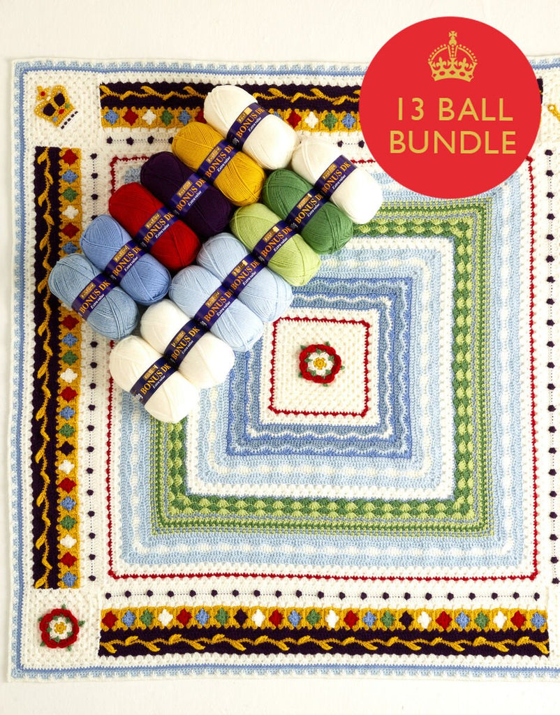 Sirdar Coronation Keepsake Blanket Crochet Along Bundle -Original Colorway | Kits at Michigan Fine Yarns