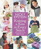 Michigan Fine Yarns Knitting a Kiss In Every Stitch: Creating Gifts for the People You Love - 9781933027869 | Knitting Book at Michigan Fine Yarns
